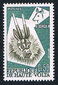 Upper Volta 73 MLH Deer Mask (BP09621)