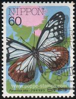 Japan SG#1870 Used - 1987 60y.  - Butterflies, Insects