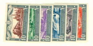 EGYPT 467-72 MNH CV $6.60 BIN $4.00