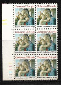 Scott #1939 20c Madonna Lower Left PB #111111 F VF NH - DCV=$1.75