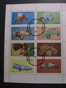 ​NAGALAND- 1972 WORLD FAMOUS CLASSIC CARS CTO- SHEET VF WITH FIRST DAY CANCEL