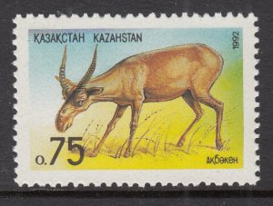 Kazakhstan 2 MNH VF
