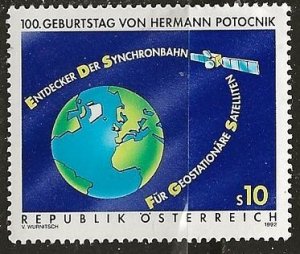 Austria ^  Scott # 1586 - MH