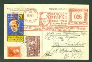 HUNGARY 1938, Ferenc card w/special Meter Cancel and label, VF