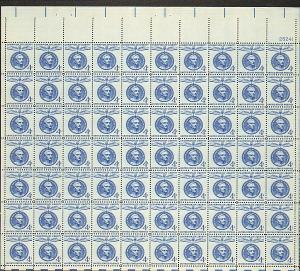 US #1125 Mint Sheet Champion Liberty 4c 