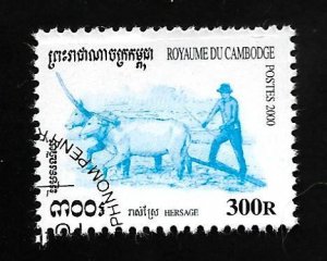 Cambodia 2000 - U - Scott #1963 *