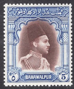 PAKISTAN-BAHAWALPUR SCOTT 20