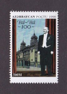 Azerbaijan stamp #678, MH OG,  CV $1.00