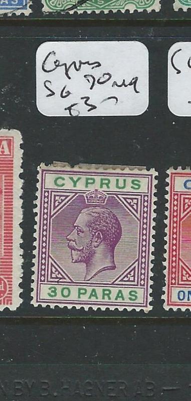 CYPRUS (P2106B) KGV 30 PA SG 70  MOG