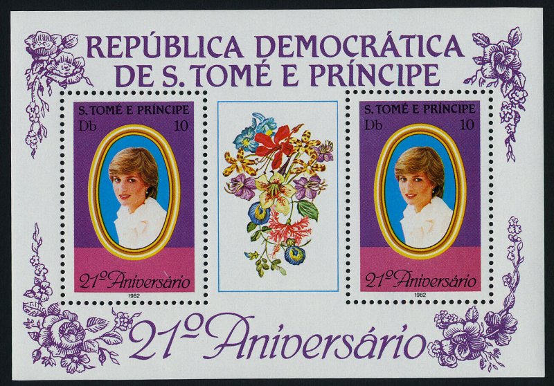 St Thomas & Principe 657A Red violet MNH Princess Diana 21st Birthday