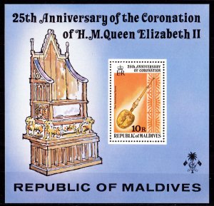 Maldives Islands 1978 Sc#749 QUEEN ELIZABETH II CORONATION Souvenir Sheet MNH