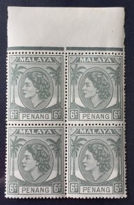 Malaya 1954 PENANG QEII 6c Block of 4V MNH SG#32 M1723a