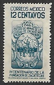 Mexico # 821 - Arms of Zacatecas - used.....{P1}