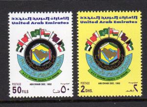 UAE United Arab Emirates #407-408 Mint Never Hinged F381