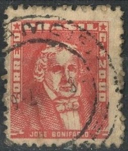 BRAZIL - #800 - USED - 1959 - Item BZ090