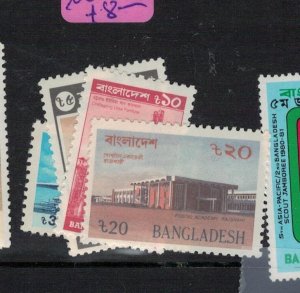 Bangladesh SG 318, 319-21 MNH (9erm)