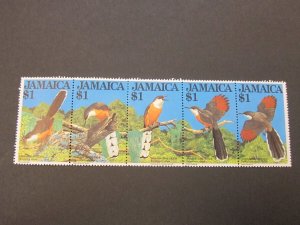 Jamaica 1985 Sc 546 bird set MNH