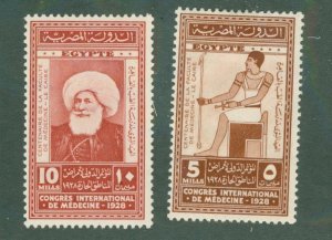 EGYPT 3 153-4 MH Sets CV $2.35 BIN $1.25