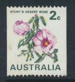 Australia SG 465a coil stamp - Used  