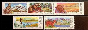 ARGENTINA Sc 1715-9 NH ISSUE OF 1990 - PARKS - ANIMALS - BIRDS