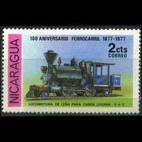 NICARAGUA 1978 - Scott# 1080 Locomotive 2c NH