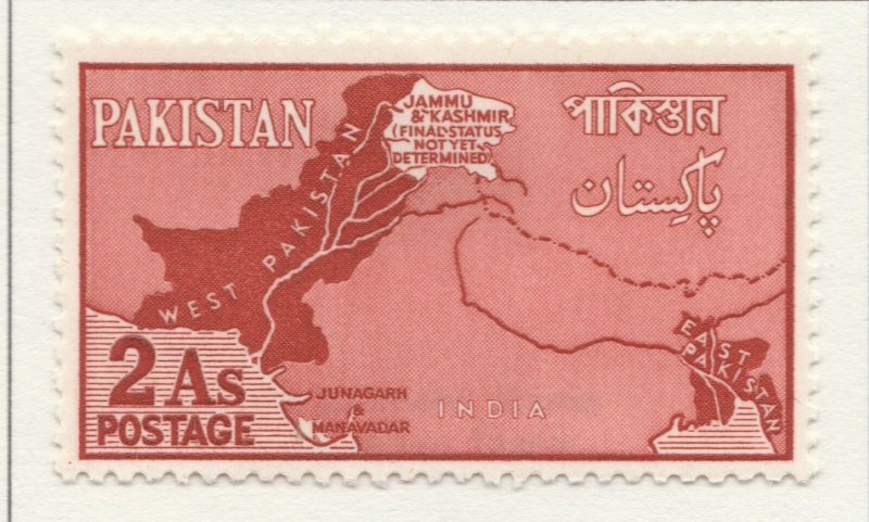 1960 Pakistan 2ndMH* Stamp A4P9F39402-