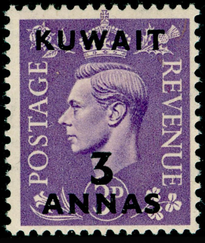 KUWAIT SG69, 3a on 3d pale violet, LH MINT. 