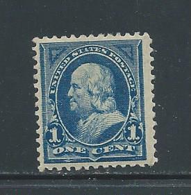 US 264 MH with decent centering and nice color, 2018 CV $6.00