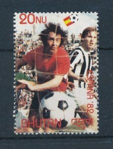 [112193] Bhutan 1982 World Cup football soccer Spain From set MNH
