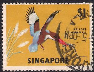 Singapore 1962 - 66 QE2 $1 Halcyon Smyrnensis Bird  SG 75 .( G1151 ) 
