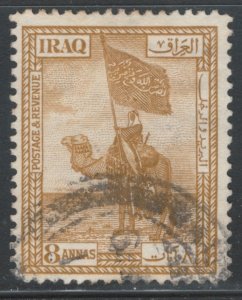 Iraq 1923 Colors of the Dualism Camel Corps 6a Scott # 8 Used