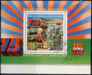 Equatorial Guinea 1974 Barcelona CTO L395