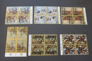 Panama 1968 Sc 493-93E CTO BLK(4) set FU
