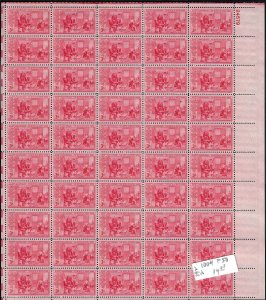 1004 Mint,OG,NH... Pane of 50... Brookman CV $14.00