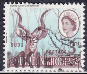 Southern Rhodesia 98 USED 1964 Wild Kudu, Elephant Cancel