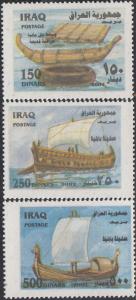 Iraq   #1673-1675  MNH