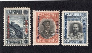 Romania 1916 1s, 10s, & 25s Bulgarian Occupation, Scott 2N1, 2N3, 2N4 MH