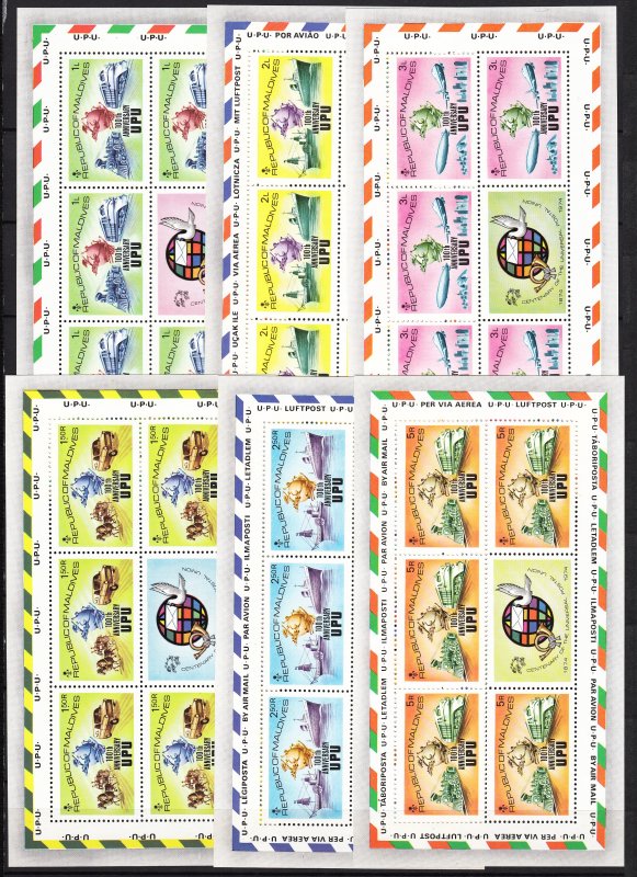 Z2304 1974 maldive islands set + s/s & sheets of 6 mnh #496-502 upu, 2 scans