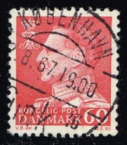 Denmark #439 King Frederik IX (non-fluor); used (0.25)