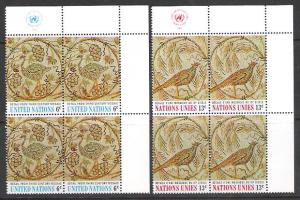 UN 201-2 MNH Inscription Blocks - 1969