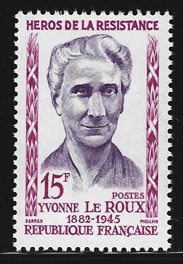 France #917  MNH