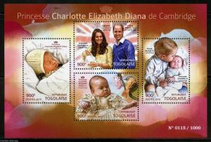 TOGO 2015 PRINCESS CHARLOTTE DIANA SHEET W/KATE WILLIAM & QE II MINT NH