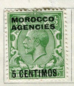 MOROCCO AGENCIES; 1925 early GV surcharged issue Mint hinge 5c. value