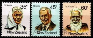 NEUSEELAND NEW ZEALAND [1980] MiNr 0812,,14 ( OO/used )