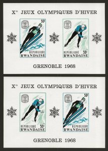 1968 Rwanda Grenoble Olympics Sheet #249, 249c IMPERF Rarely Seen VF-NH-