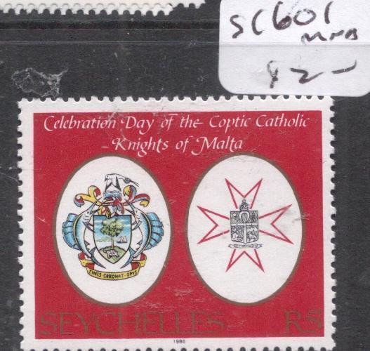 Seychelles SC 601 MNH (10dhz)