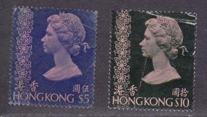 Hong Kong # 325 & 326, used at 10% of Catalogue