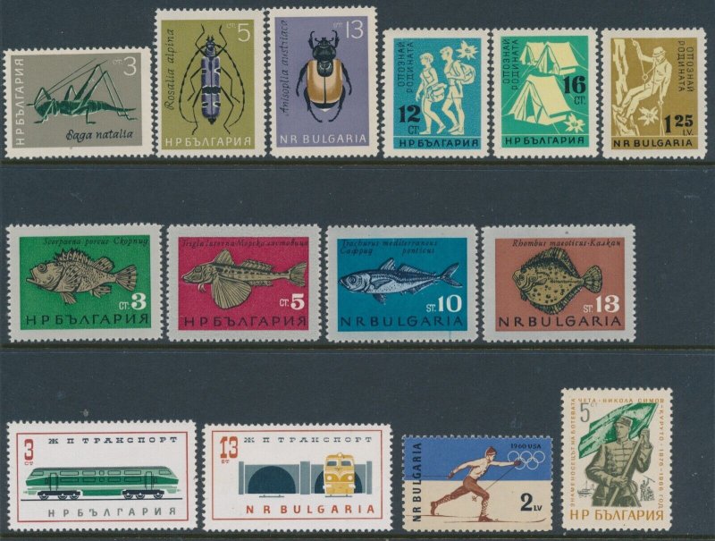 Bulgaria Assorted 1960s stamps all MNH