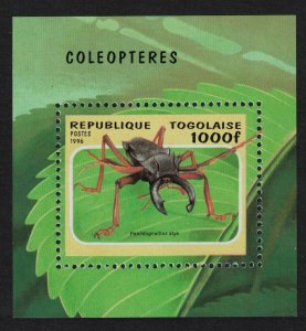 Togo Beetle 'Psalidognathis atys' MS 1996 MNH SC#1712 MI#Block 393