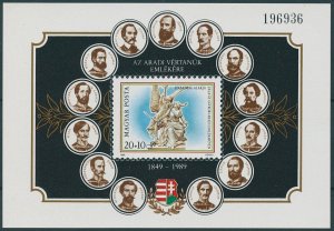 Hungary Stamps 1989 MNH Martyrs of Arad Hungarian Revolution 1848 1v M/S
